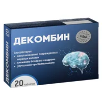 Декомбин препарат инструкция. Декомбин Нейро. Декомбин Нейро Хонда. Декомбин в-комплекс. Декомбин витамины.