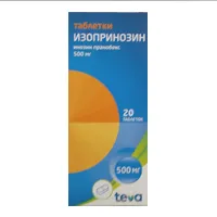 Изопринозин 20 Таблеток Купить