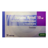 Оланзапин 10 Мг Купить В Минске