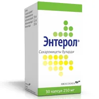 Чем можно заменить энтерол подешевле Энтерол капс 250мг фл N30x1 Биокодекс ФРА купить в Москве по цене: от руб. в инт