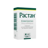 Растан раствор для инъекций. Растан картридж р-р д/п/к введ 15ме/мл 3мл 1. Растан форма выпуска гормон роста. Растан 15 ме 3 мл. Растан соматропин 15 ме/мл.